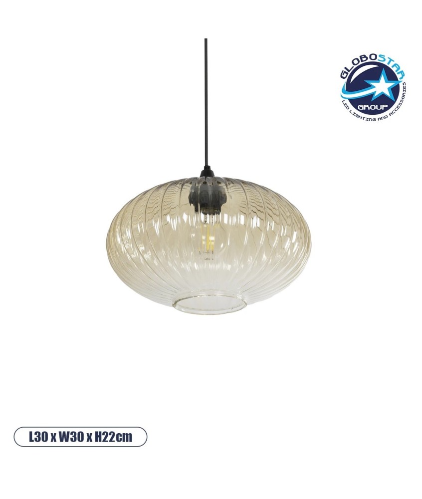 GLOBOSTAR® PERA 206-0012 Μοντέρνο Κρεμαστό Φωτιστικό Οροφής με Ντουί 1 x E27 AC 220-240V IP20 - Mελί - Μ30 x Π30 x Υ22cm